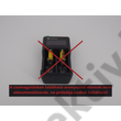 A csomagolásban található elem nem tölthető
