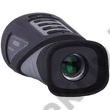 Kézi Hőkamera  HIKVISION 2TS06-35XF