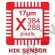HIKVISION által fejlesztett, és gyártott szenzor