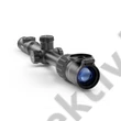 Pulsar Digex N455 digitális céltávcső