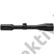Kahles Helia 3,5-18x50i  céltávcső 4-Dot megvilágított irányzójellel