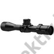 Kahles K525i Céltávcső Megvilágított irányzójellel