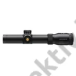 LEUPOLD VX-R PATROL 1,25-4x20 FireDot SPR Céltávcső (113769)