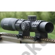LEUPOLD VX-R PATROL 1,25-4x20 FireDot SPR Céltávcső (113769)