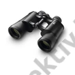 Swarovski Habicht 8x30 Keresőtávcső