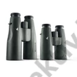 Swarovski SLC 15x56 keresőtávcső