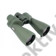 Delta Titanium 8x56  Keresőtávcső