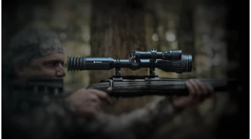 Éjjellátó Céltávcső