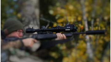 Éjjellátó Előtét